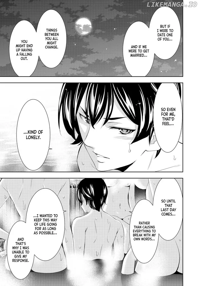 Megami no Cafe Terrace Chapter 193 image 09_optimized